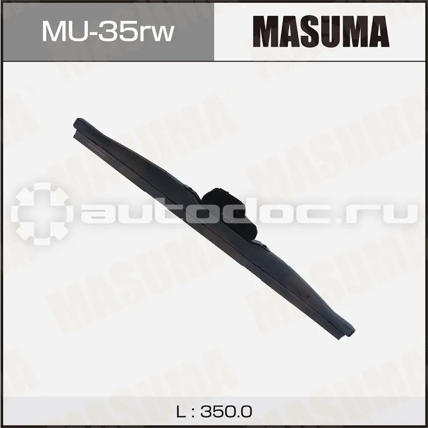 MASUMA Щетка стеклоочистителя
