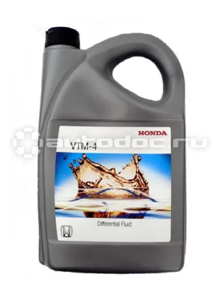 HONDA ULTRA VTM-4F
