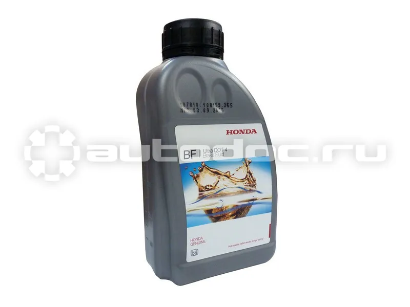 HONDA BRAKE FLUID DOT 4