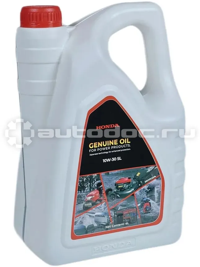 HONDA 4-STROKE MOTORCYCLE OIL SAE 10W-30
