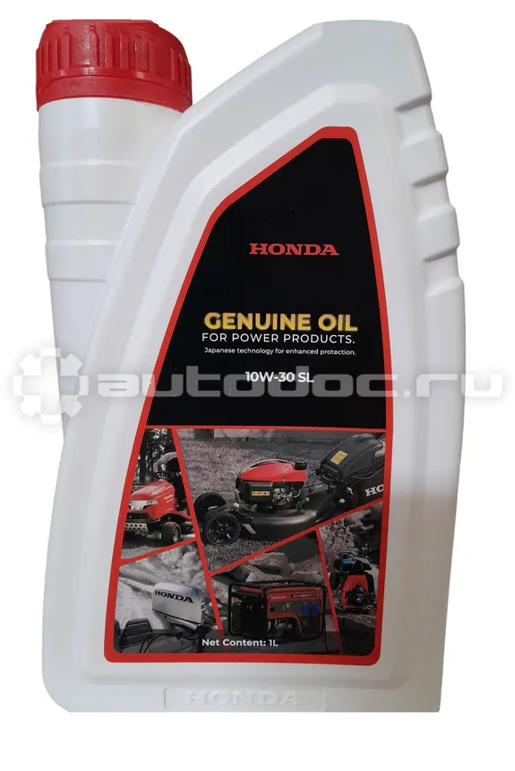 HONDA 4-STROKE MOTORCYCLE OIL SAE 10W-30