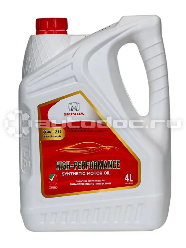 HONDA HIGH-PERFORMANCE 0W-20