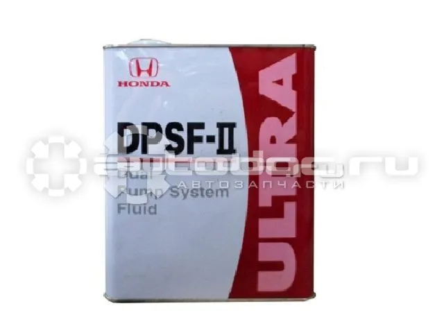 HONDA DPSF2 ULTRA 4WD REAR