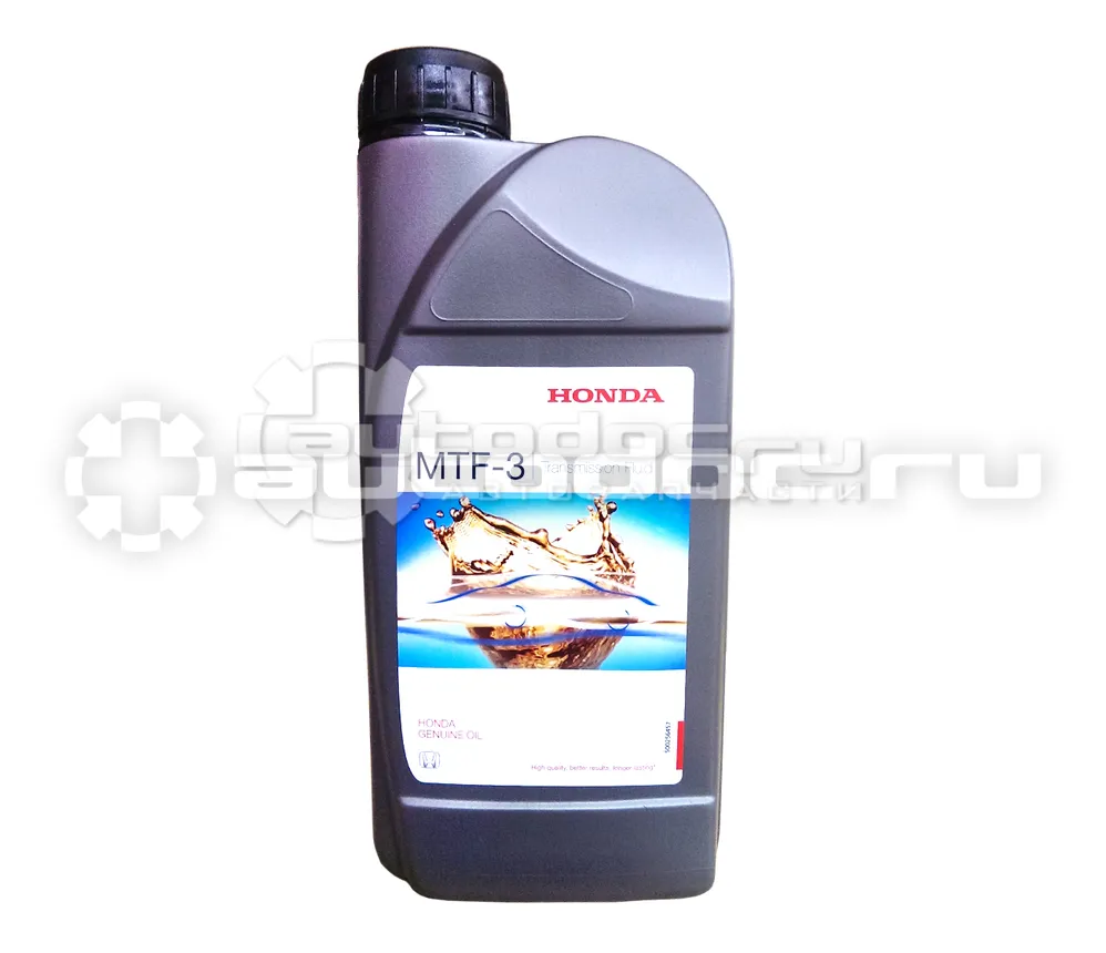 HONDA MTF III