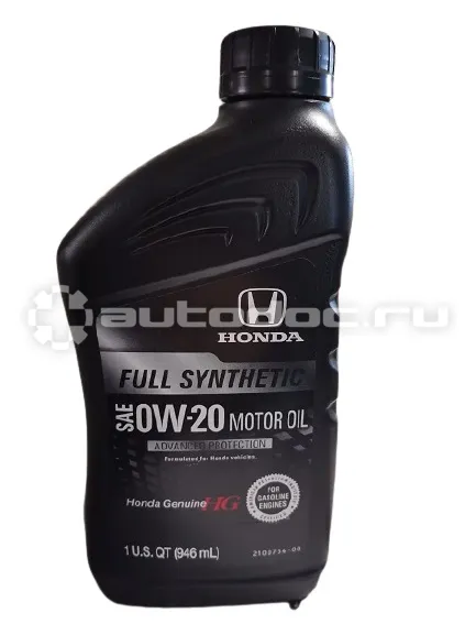 HONDA FULL SYNTHETIC 0W-20 MOTOR OIL SP