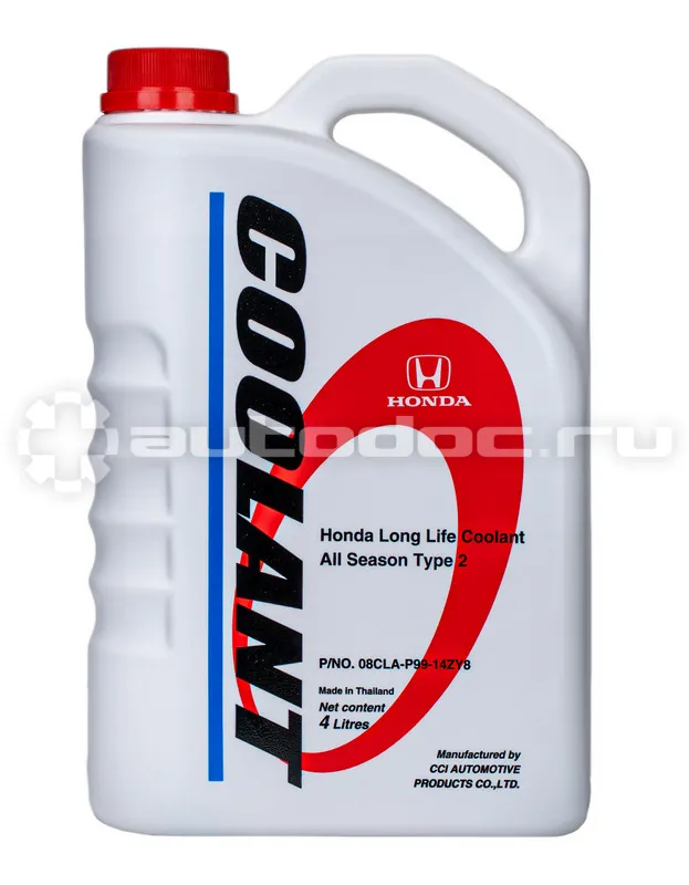 HONDA LONG LIFE COOLANT ALL SEASON TYPE 2