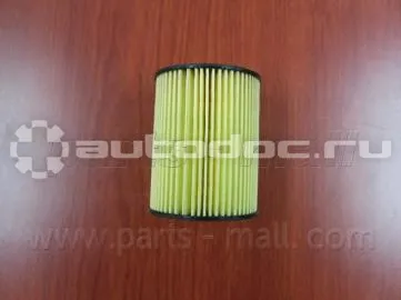 Фильтр масляный