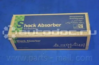 Амортизатор левый