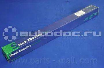 Амортизатор