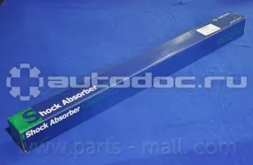 Амортизатор