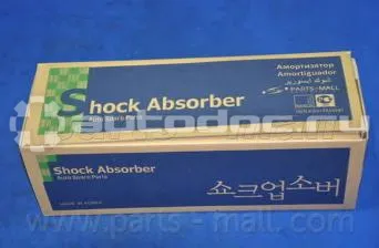 Амортизатор подвески левый