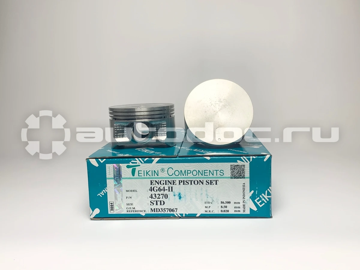 TEIKIN 43270std - Поршни
