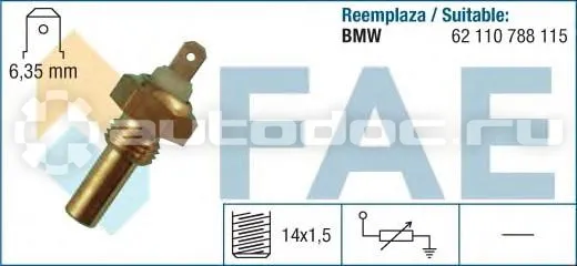 Датчик температуры