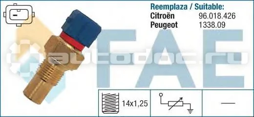Датчик температуры