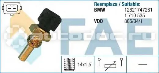 Датчик температуры