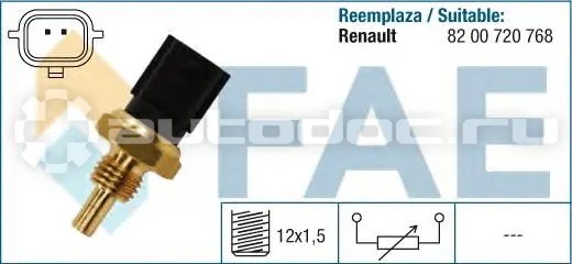 Датчик температуры