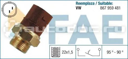 Датчик температуры