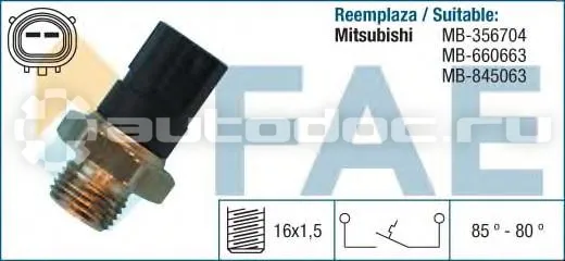 Датчик температуры