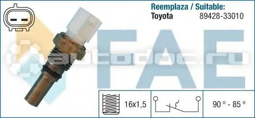 Датчик температуры
