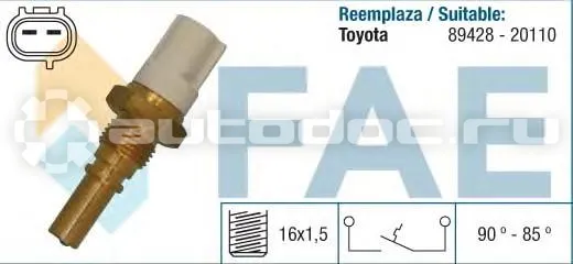 Датчик температуры