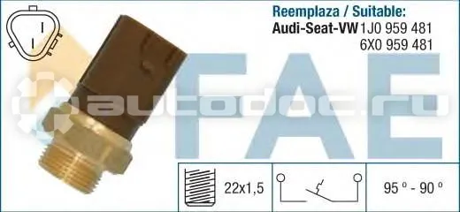 Датчик температуры