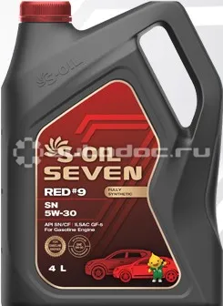 S-OIL 7 RED #9 SN 5W-30