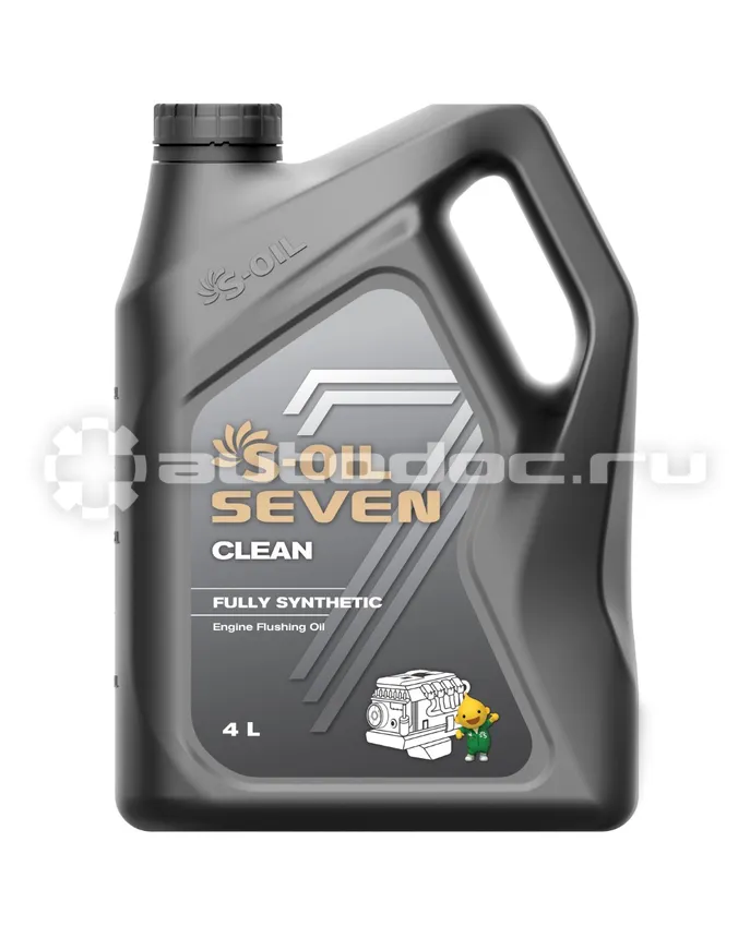 S-OIL SEVEN Промывочная жидкость CLEAN