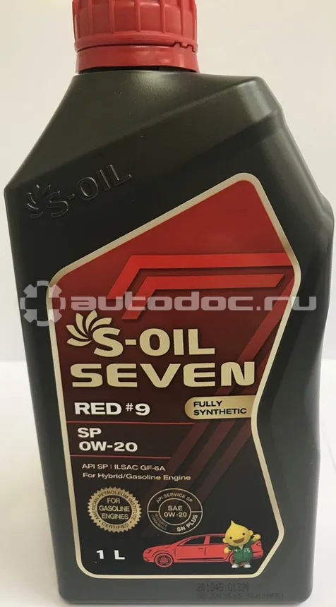 S-OIL 7 RED #9 SP 0W-20