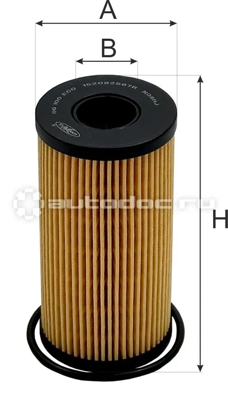 Фильтр масляный