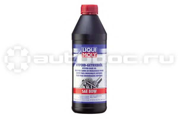 LIQUI MOLY 1025 – Additif Moteur 5 En 1 Pour Huile Moteur, Nettoyage & Protection