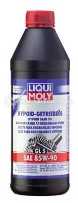 LIQUI MOLY Hypoid Getriebeoil 85W-90