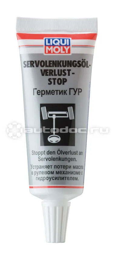 LIQUI MOLY SERVOLENKUNGSOIL-VERLUST-STOP Герметик ГУР