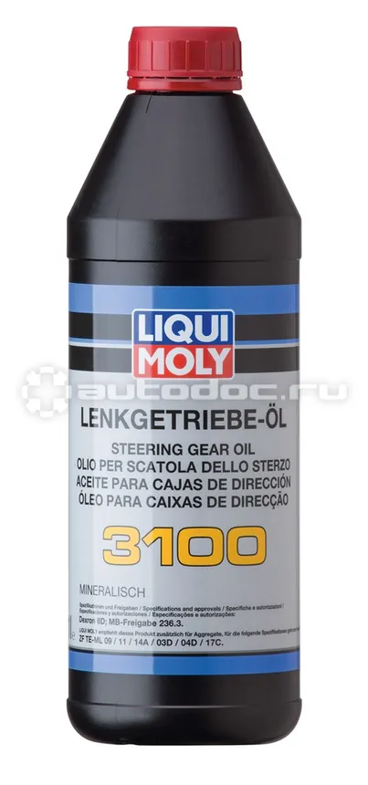 LIQUI MOLY Lenkgetriebe-OiI 3100