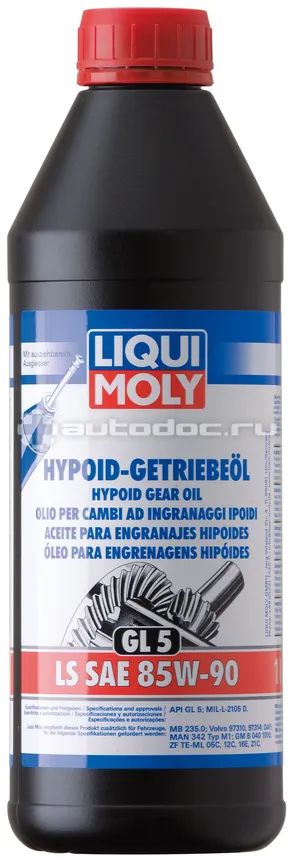 LIQUI MOLY Hypoid-Getriebeoil LS 85W-90