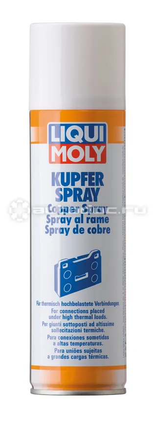 LIQUI MOLY Kupfer-Spray Медный аэрозоль