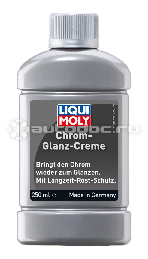 LIQUI MOLY CHROM-GLANZ-CREME Полироль для хромированных поверхностей