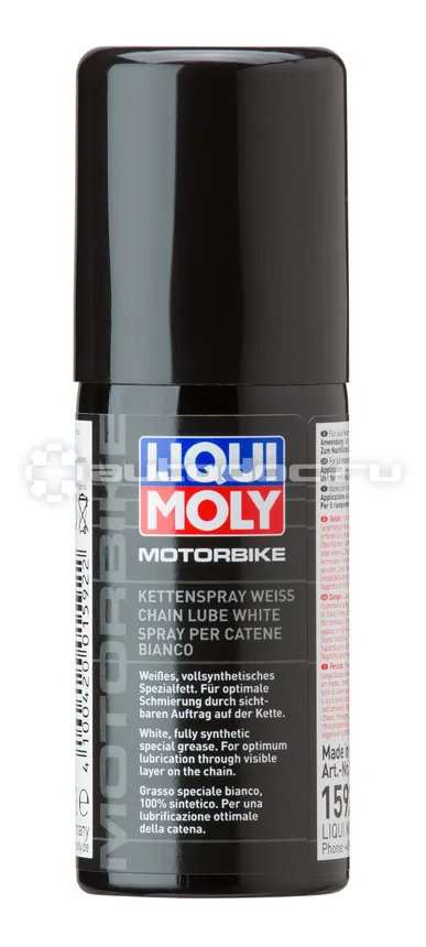 LIQUI MOLY Motorbike Kettenspray weiss Белая цепная смазка для мотоциклов