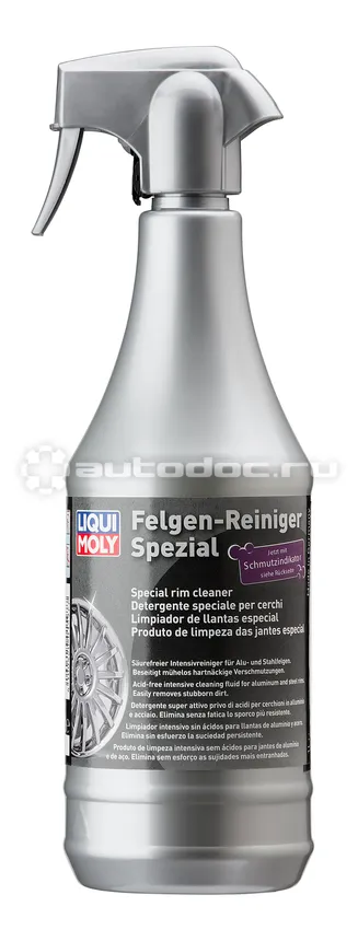 LIQUI MOLY FELGEN-REINIGER Очиститель колесных дисков