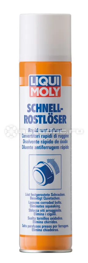 LIQUI MOLY Rostloser XXL Растворитель ржавчины