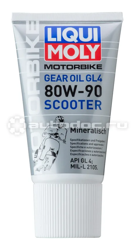 LIQUI MOLY Motorbike Scooter Gear Oil 80W-90
