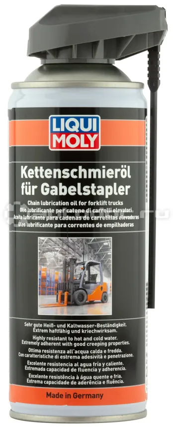 LIQUI MOLY Kettenschmieroil fur Gabelstapler Смазка для цепи вилочных погрузчиков