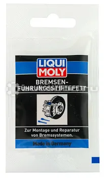 LIQUI MOLY Bremsen-fuhrungsstiftefett Смазка для направляющих пальцев суппорта