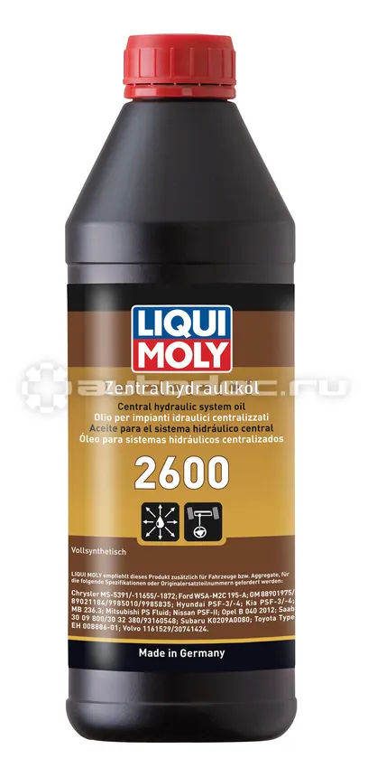 LIQUI MOLY Zentralhydraulik-Oil 2600