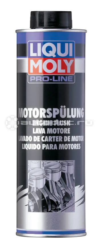 LIQUI MOLY Pro-Line Motorspulung Средство для промывки двигателя Профи