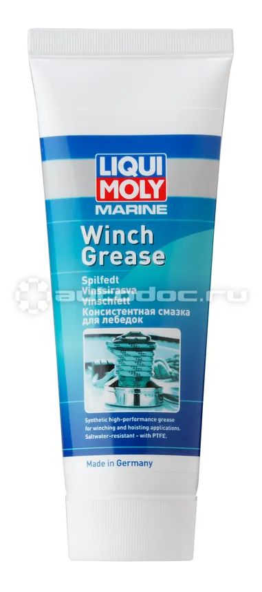 LIQUI MOLY Marine Winch Grease Консистентная смазка для лебедок