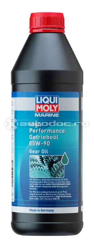 LIQUI MOLY Marine High Performance Gear Oil 85W-90