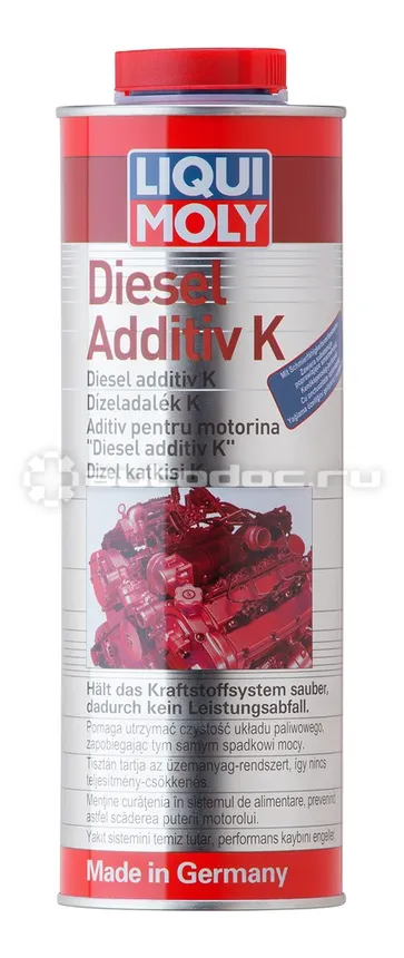 LIQUI MOLY DIESEL ADDITIV K Присадка в дизтопливо (концентрат)