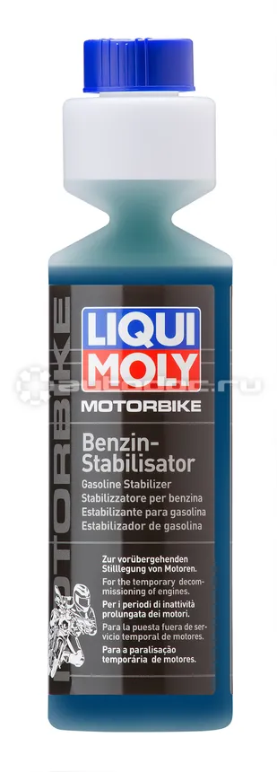 LIQUI MOLY Motorbike Benzin Stabilisator Стабилизатор бензина