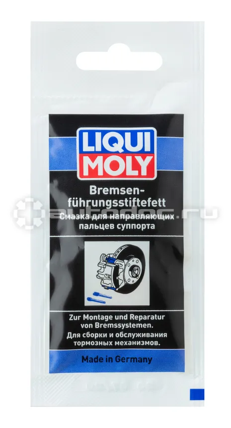 LIQUI MOLY Bremsen-fuhrungsstiftefett Смазка для направляющих пальцев суппорта