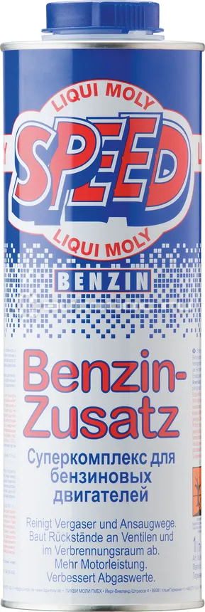 LIQUI MOLY SPEED BENZIN ZUSATZ Суперкомплекс для бензиновых двигателей